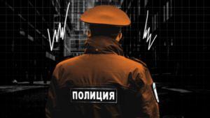 Руководителя «Роскосмоса» арестовали по делу о хищении 435 млн рублей