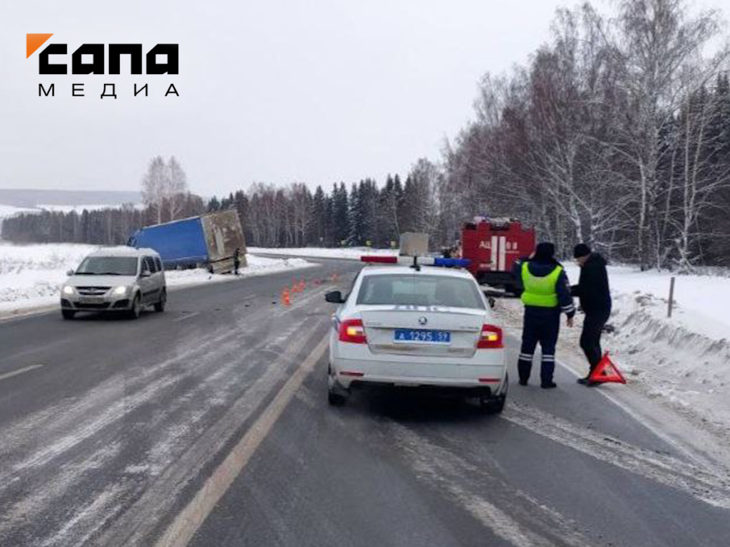 В Пермском крае женщина и двое детей погибли в ДТП с грузовиком