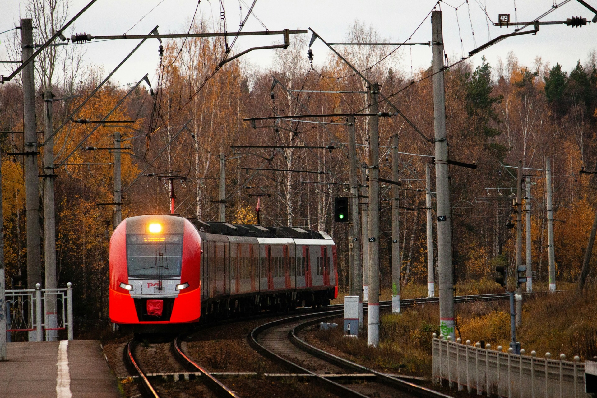 Sap rzd