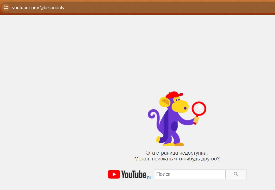YouTube заблокировал канал Никиты Михалкова