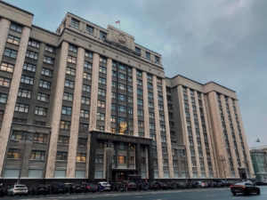 В Госдуму внесут закон о конфискации имущества за дискредитацию ВС РФ