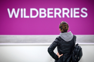 Wildberries вернет деньги за заказы, сгоревшие на складе в Петербурге