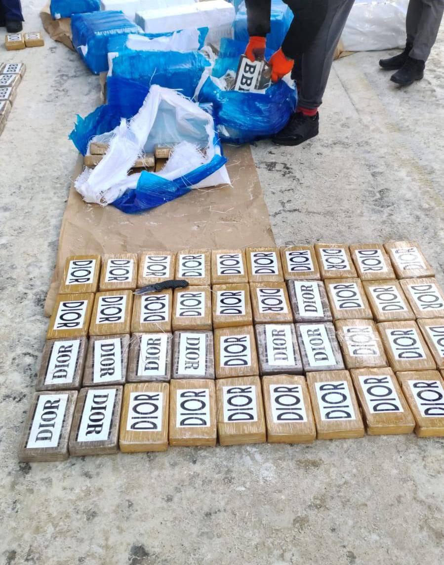 В Санкт-Петербурге обнаружили более тонны кокаина из Никарагуа
