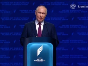 Путин открыл в Казани первые в истории «Игры будущего»