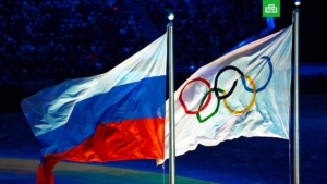 CAS отклонил апелляцию Олимпийского комитета России на решение МОК