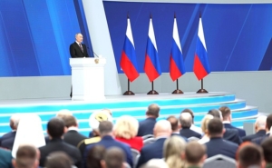 Путин: на модернизацию ЖКХ направят 4,5 трлн рублей до 2030 года