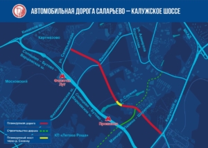 В Новой Москве построят дублер МКАД к 2028 году