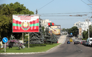 Приднестровье просит Россию помочь в условиях молдавской экономической блокады