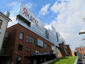 Yandex N.V. продал бизнес Яндекса за 475 млрд рублей