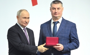 Путин лично вручил коллективу из Тулы первый в России орден «За доблестный труд»