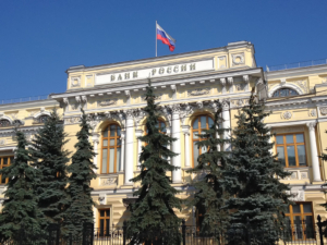 Банк России отозвал лицензию у банка «Стрела»