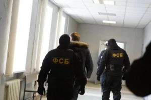 ФСБ разоблачила коррупционную преступную группировку в Минэкономразвития России