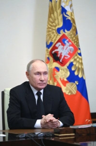 Путин заявил о поиске заказчика теракта в «Крокусе»