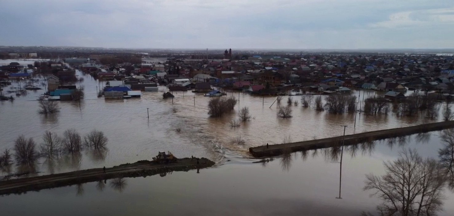 Прорыв дамбы в орске старый город