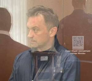 Суд арестовал предполагаемого взяткодателя по делу замминистра обороны Иванова