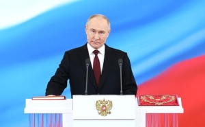 Путин заявил, что День России – это символ стабильности страны