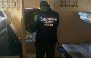 В Бурятии на Байкале в катере нашли тела пятерых человек
