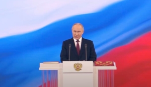 Путин вступил в должность президента России