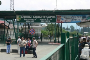 В Абхазии установили личности участников перестрелки на границе с Россией