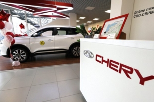 Forbes назвал крупнейшей иностранной компанией в России в 2023 году китайскую Chery