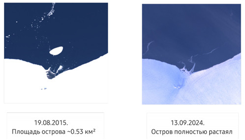 Тема дня: исчезновение острова Месяцева в Арктике – признак радикального изменения климата